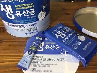 서울약사신협_프로바이오생유산균_2.5G x 100포 — 4점을 준 리뷰어가 2021년 4월 올린 사용 사진