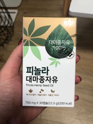 미히짜응님이 올린 리뷰 사진 3
