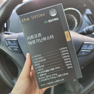 세리님이 올린 리뷰 사진 4