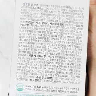 비니비니님이 올린 리뷰 사진 2
