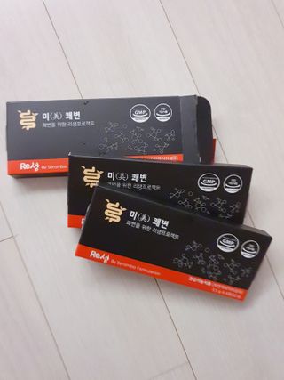 새롬바이오 리생 [미쾌변] 차전자피 식이섬유 건강기능식품 3팩 — 4점을 준 리뷰어가 2021년 6월 올린 사용 사진