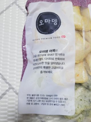SunheeKim님이 올린 리뷰 사진 3
