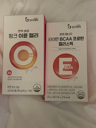 인디닥터 면역 생생 핑크 이뮨 젤리 + 타이탄 BCAA 프로틴 젤리스틱 — 3.5점을 준 리뷰어가 2022년 6월 올린 사용 사진