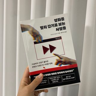 박수지님이 올린 리뷰 사진 3