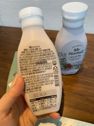 길예이님이 올린 리뷰 사진 3