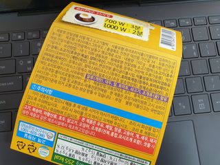 광교호미님이 올린 리뷰 사진 2