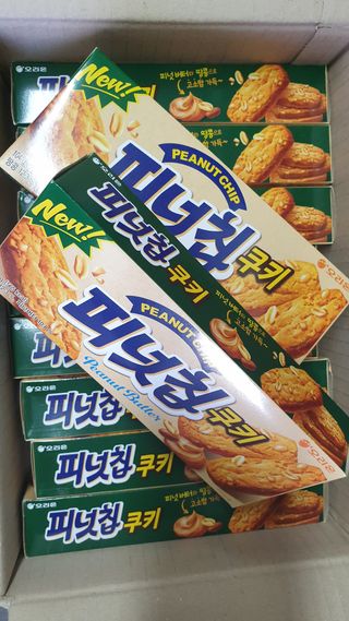히야님이 올린 리뷰 사진 2