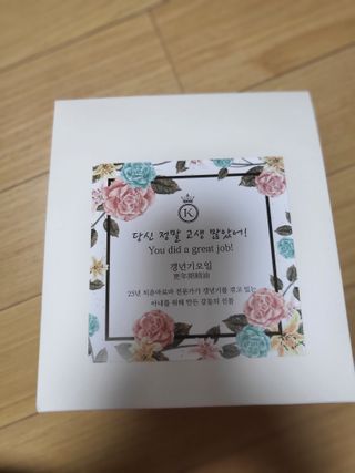 mimi님이 올린 리뷰 사진 1