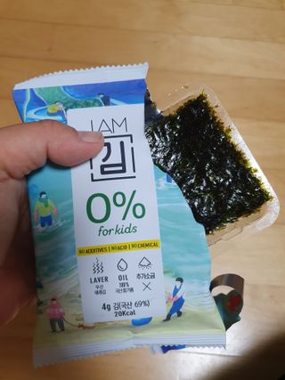 아이엠김  0 5봉, 365s 5봉, 365L1봉 — 5점을 준 리뷰어가 2021년 9월 올린 사용 사진