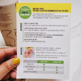 초록누리님이 올린 리뷰 사진 2