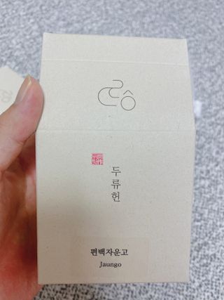 lovery5775님이 올린 리뷰 사진 3