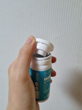 메디타민 인체유래 비피더스 포스트 프로바이오틱스 — 5점을 준 리뷰어가 2021년 6월 올린 사용 사진