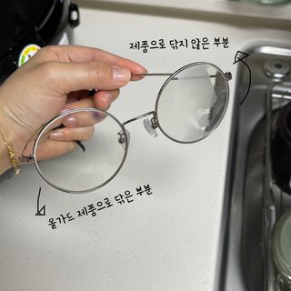 나은님이 올린 리뷰 사진 4