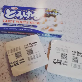 에스비 화이트 스튜 160g — 4점을 준 리뷰어가 2022년 10월 올린 사용 사진