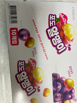 qwerty22님이 올린 리뷰 사진 1
