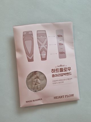 하트플로우 종아리 압박 밴드 스타킹 — 5점을 준 리뷰어가 2022년 9월 올린 사용 사진