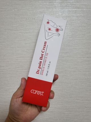 건강누리인터내셔날 큐어레스트 스포츠 마사지 닥터페인 바디 핫 롤링 볼 크림(100ml) — 5점을 준 리뷰어가 2022년 3월 올린 사용 사진