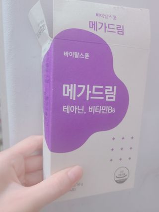 피치피치님이 올린 리뷰 사진 2