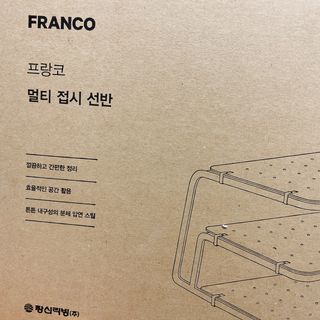 냐냐님이 올린 리뷰 사진 2
