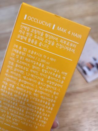 지민맘님이 올린 리뷰 사진 2