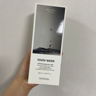 양갱님이 올린 리뷰 사진 1
