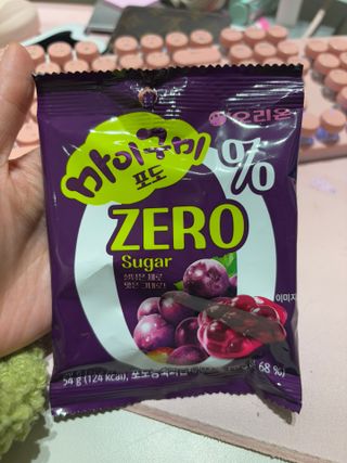 루잉루잉님이 올린 리뷰 사진 1