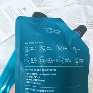 코박 스프레이 살균수  500ml 세트 — 4점을 준 리뷰어가 2022년 4월 올린 사용 사진
