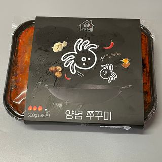 pse5656님이 올린 리뷰 사진 2