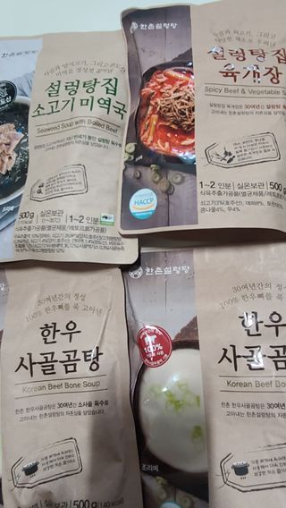 요니잉님이 올린 리뷰 사진 2