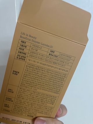 숙블리님이 올린 리뷰 사진 2