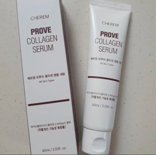 체르엠  프루브 콜라겐 앰플세럼 60ml 1병 — 5점을 준 리뷰어가 2022년 4월 올린 사용 사진