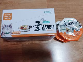 나리님님이 올린 리뷰 사진 1