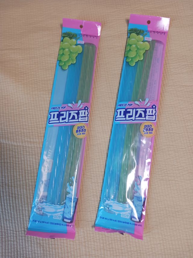 프리즈팝 아이스젤리_4개입 리뷰 사진