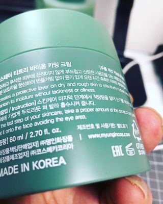 키티맘님이 올린 리뷰 사진 4