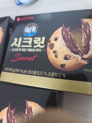 후니님이 올린 리뷰 사진 2