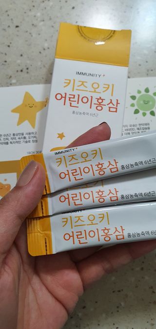 [이뮤니티플러스]우리아이 면역오키, 건강오키 _ 키즈오키 어린이홍삼 10포 1box — 4점을 준 리뷰어가 2022년 1월 올린 사용 사진