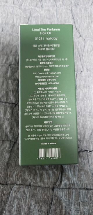 하늘아님이 올린 리뷰 사진 3