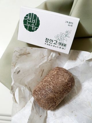 함함함금빛남님이 올린 리뷰 사진 1