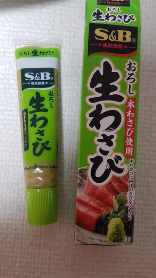 미미네님이 올린 리뷰 사진 3