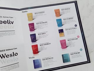 필리브 엘라스틴 더 리프트 — 5점을 준 리뷰어가 2021년 9월 올린 사용 사진
