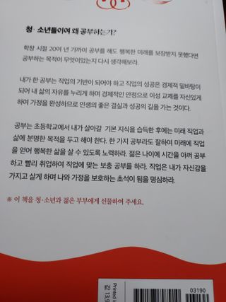 ghs님이 올린 리뷰 사진 2