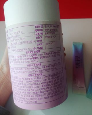 갱이님이 올린 리뷰 사진 4