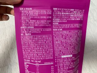 hjee486님이 올린 리뷰 사진 3