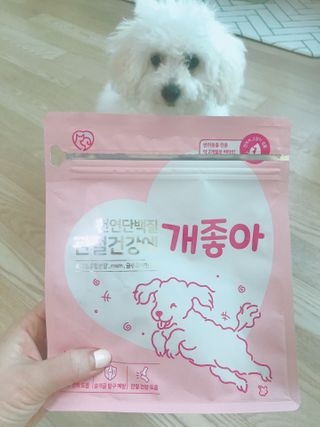 My Pet Care 천연단백질 관절건강에 개좋아 — 5점을 준 리뷰어가 2021년 2월 올린 사용 사진