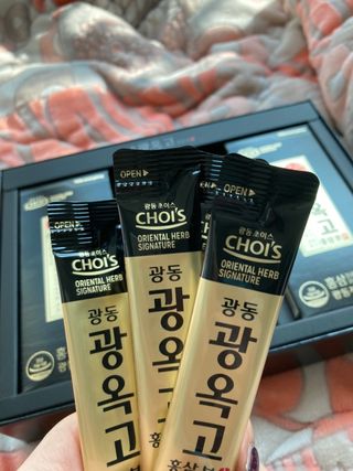 큰방구님이 올린 리뷰 사진 2