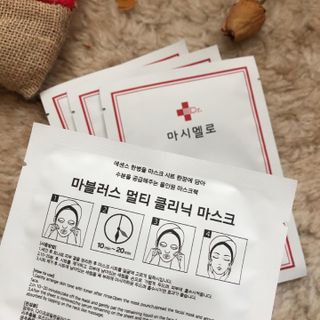 닥터마시멜로 마블러스 멀티 클리닉 마스크 — 5점을 준 리뷰어가 2021년 5월 올린 사용 사진