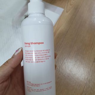 [댕모어 샴푸 2종] 댕샴푸 / 퍼피샴푸  2종 세트 (300ml) — 5점을 준 리뷰어가 2023년 9월 올린 사용 사진