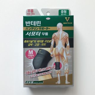torius님이 올린 리뷰 사진 4