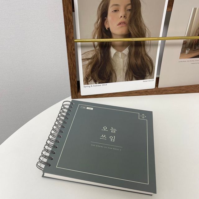 리훈 오늘쓰임 가계부 1년용 리뷰 사진