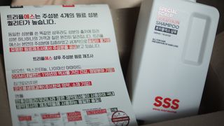 버킷송님이 올린 리뷰 사진 3